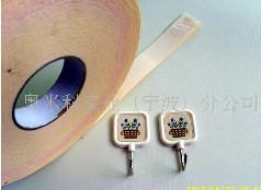 供应挂钩胶带